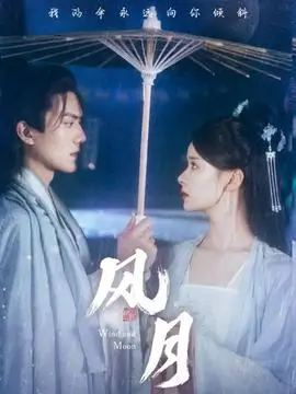 热播电视剧全集幕后故事 光影集资讯