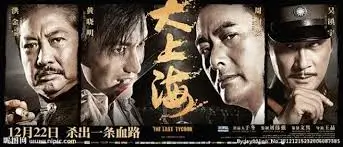 向往的山野 人气综艺手机在线观看